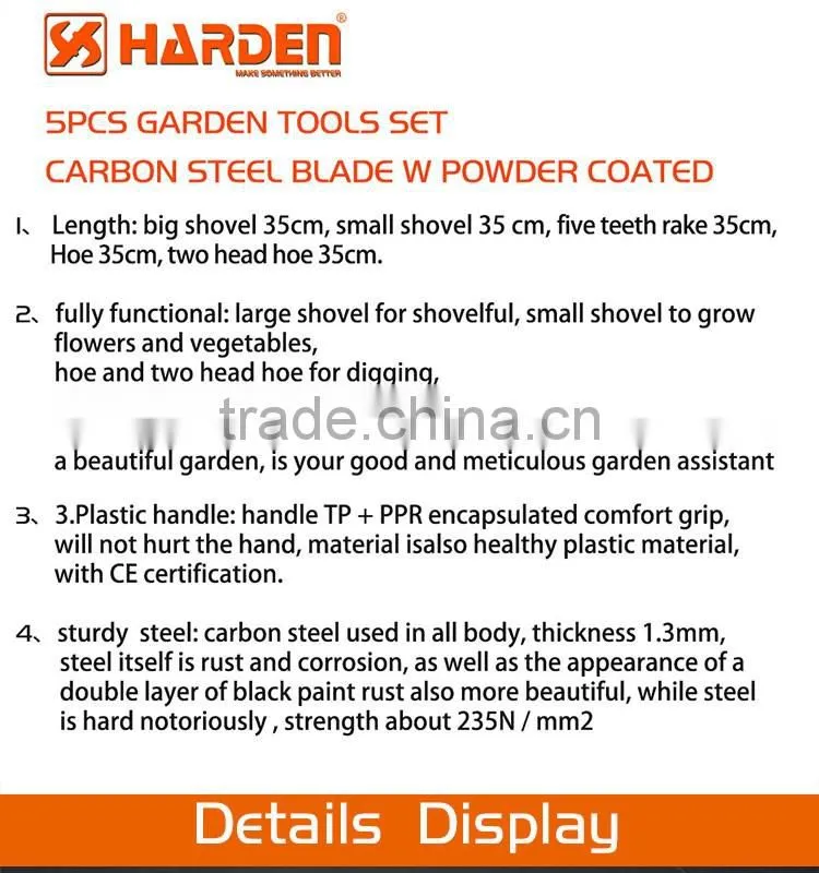 High Quality Professional 5Pcs Garden Tools