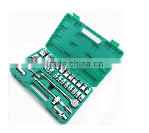 Berrylion Best Design Multifunctional 46pcs Socket Tool Kit