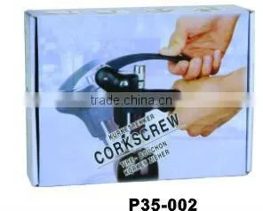 6PCS GRDGET SET
