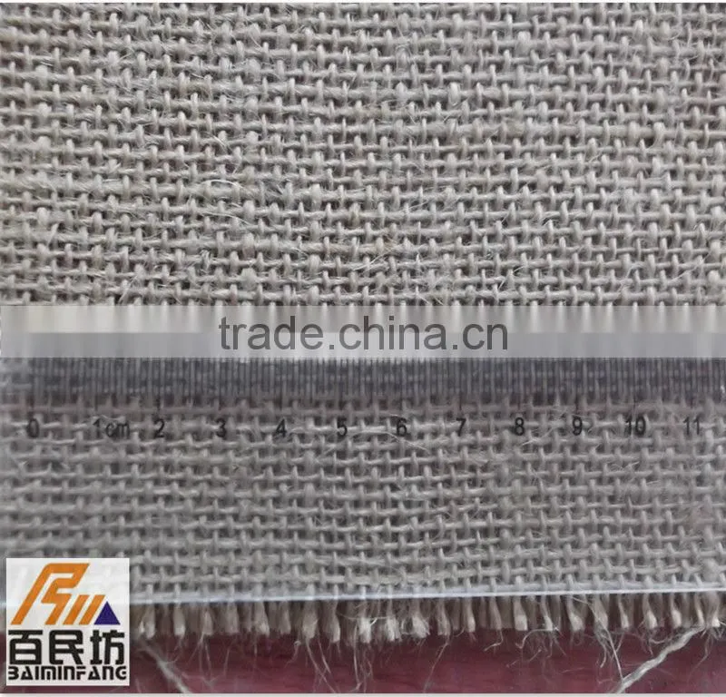 nature color jute fabric 4545