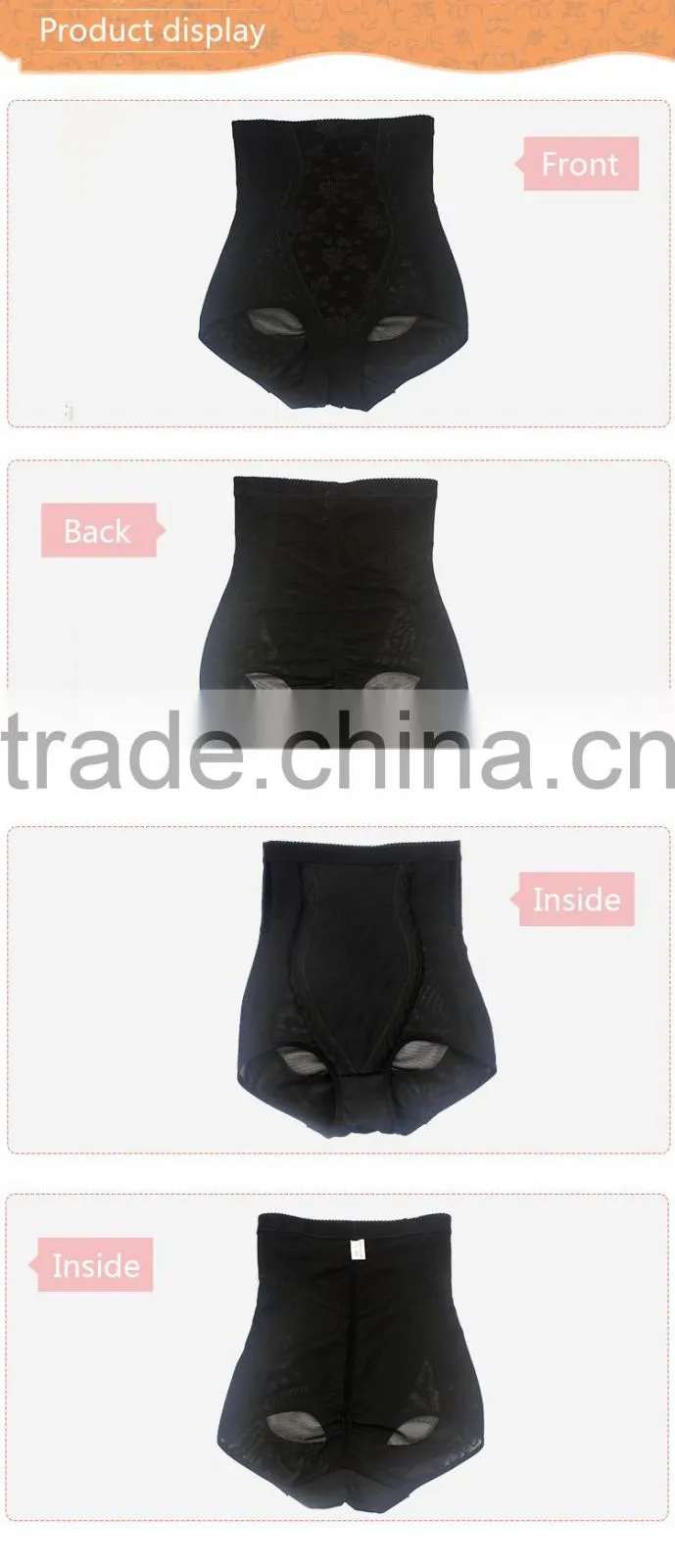 Black Slim Body Shaper Butt Lift Panties