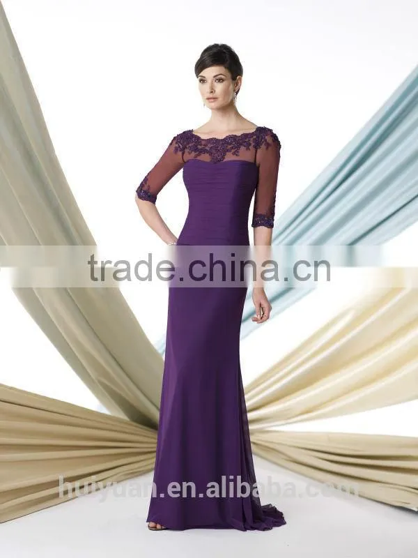 party prom evening night gown women dress for sex