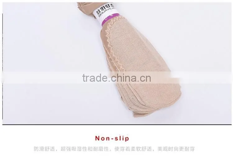 New designer alibaba wholesales womens socks hot sales socks ladies
