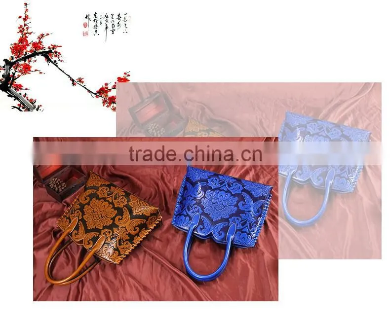 R1849H women's chinese style element handbag flower pattern PU leather purse handbags