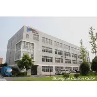 Shanghai Caison Color Material Chem. Co.,Ltd. company overview - view 1