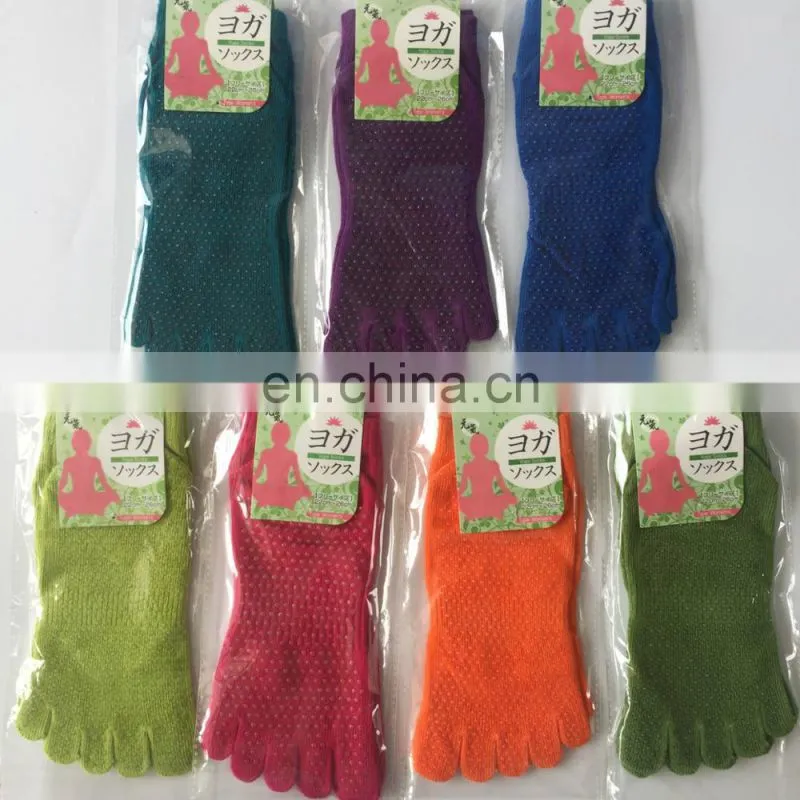 Wholesale Anti Slip Skid Yoga Pilates Socks#YG-09