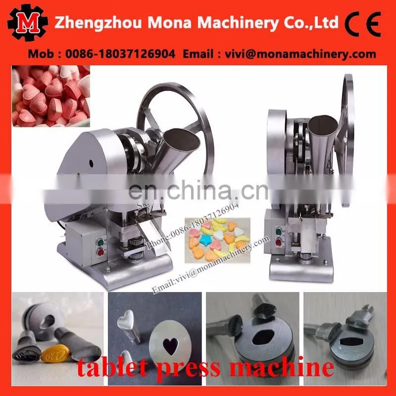 Effervescent tablet press machine/pharmaceutical tablet machine/camphor tablet press machine