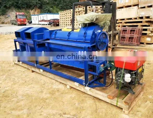 Pine Nuts Cone Shelling Machine Pine nut thresher and cleaning machine