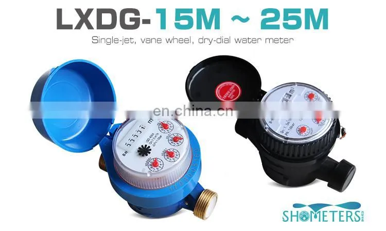 Competitive price iso 4064 class b single jet water metering