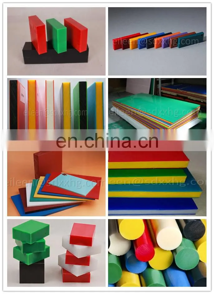 uhmw block customized pe plastic parts