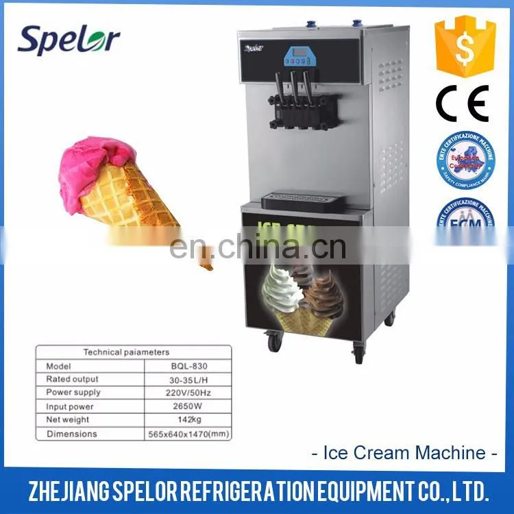 Mico-computer controlled system Hot Sell Rainbow Soft Ice Cream Machine