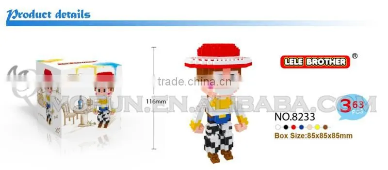 Mini Qute Lele Brother kawaii toy story plastic building blocks Buzz Jessie Woody Aliens Lotsv cartoon model educational toy