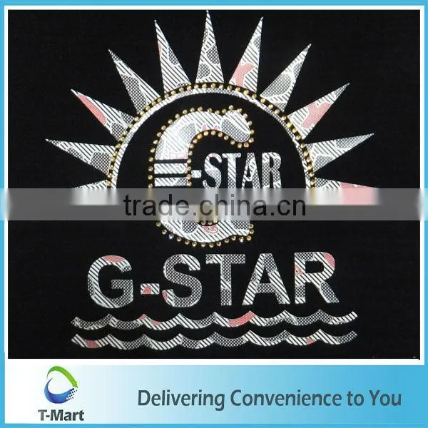 2014 lovely bulk sale kids motif design