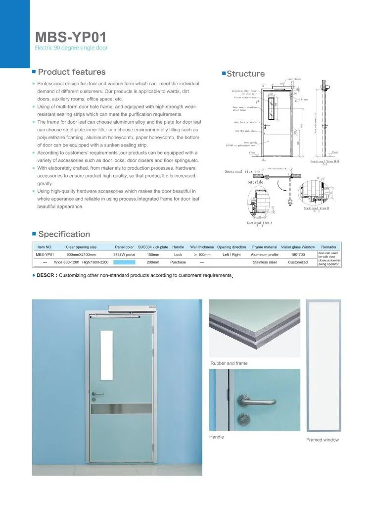 MBS-YP01 Swing Door (1).jpg