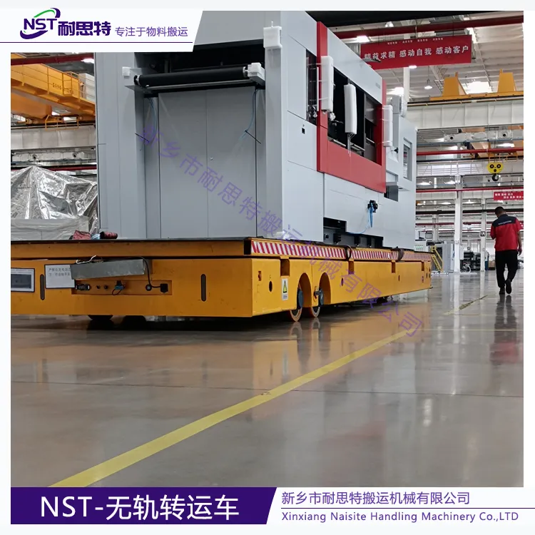 13-NST-无轨转运车.png