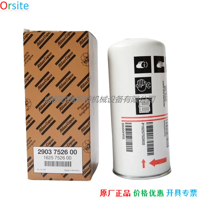 13b65189e46fca30700531fb812d4071_H2b0695ec9cae4cc98cf53110c5c0725fO