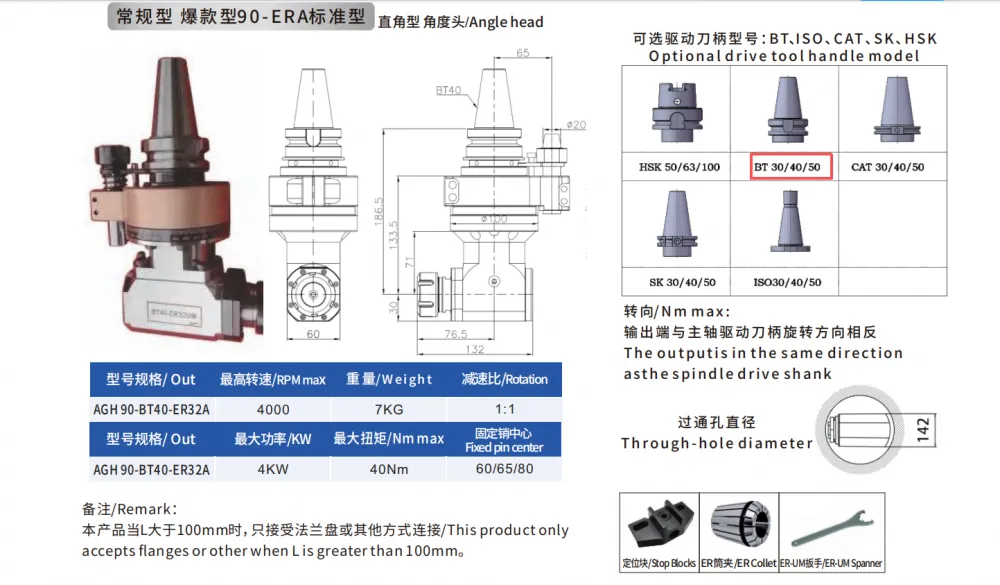 微信图片_20260526090944_368_90.png