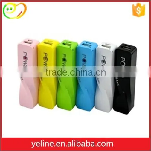 Keychains Power storing bank for ASUS T45/2 laser/ zenfone