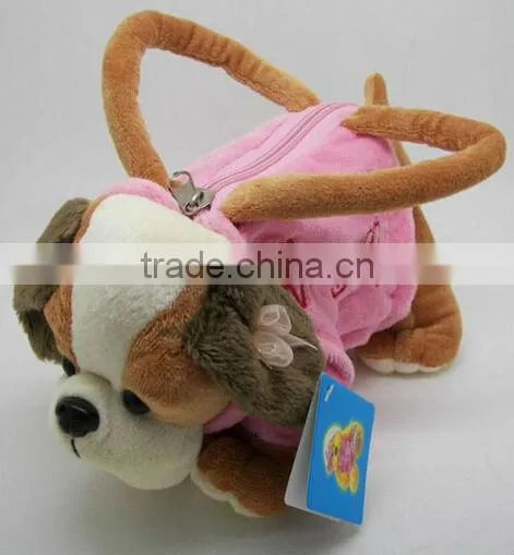 Animal Shaped Coin Purse / Plush Coin Purse / Plush Animal Coin Purse