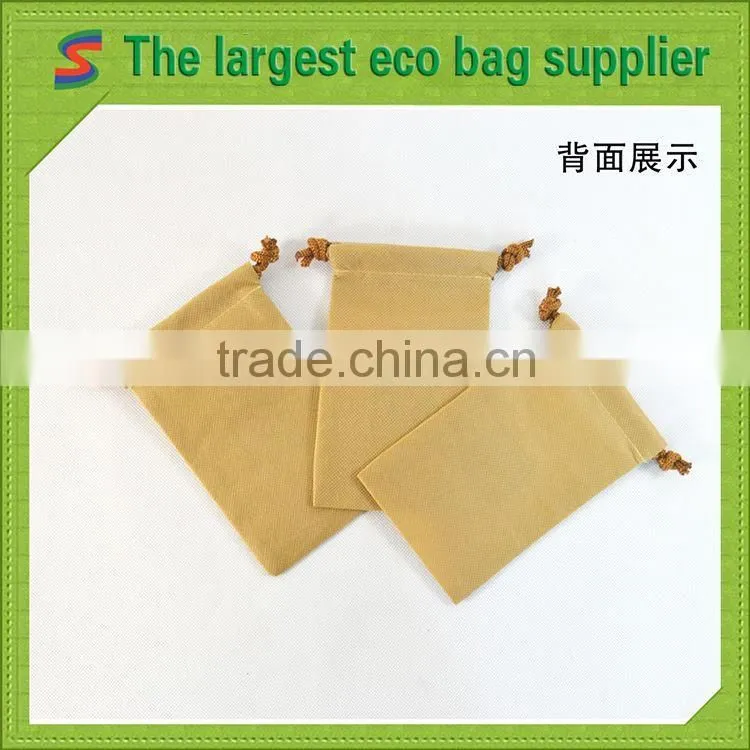 drawstring shoe bag