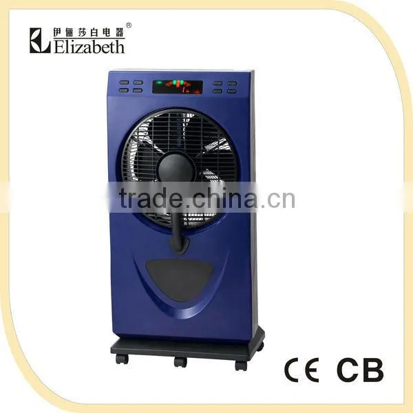 2013 12" new design stand Box fan with humidifier to keep air cooling with CB MF-1201R(sliver color)