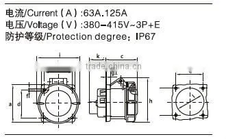 WL3342/WL3442 High quality magnetic power plug