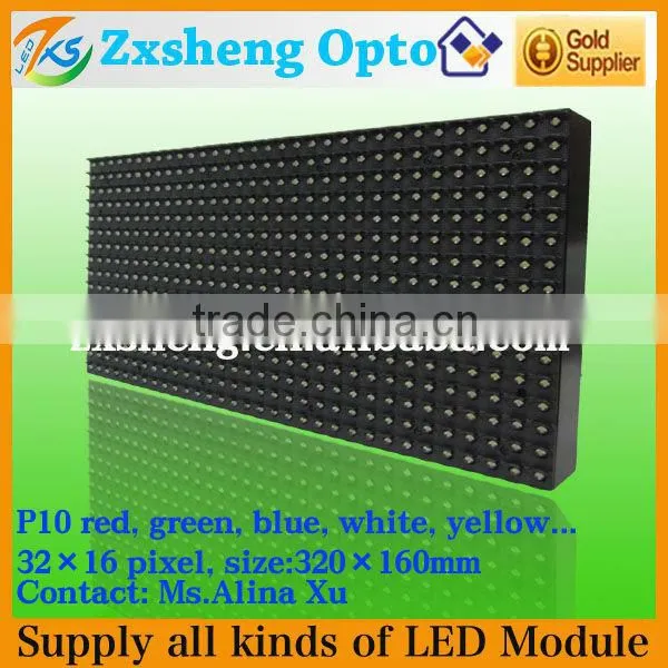P10 320x160mm Outdoor Single Color LED Module
