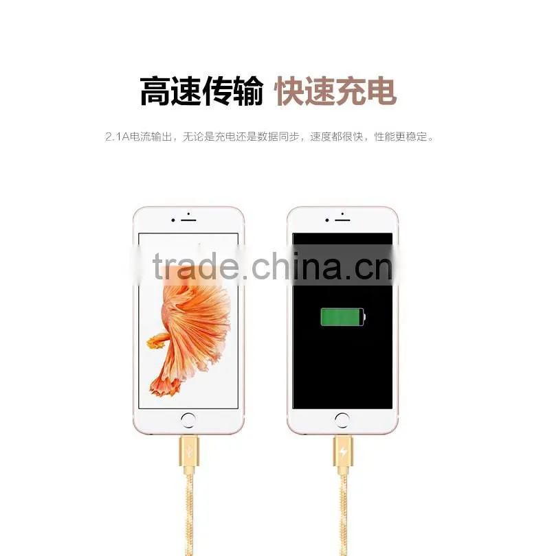 USAMS SJ044 1.2M Nylon braided 2in1 cable for iphone 6/6s/6s plus 2.1A USB Metal Weave Charging Data cable for iphone 6 plus/5s