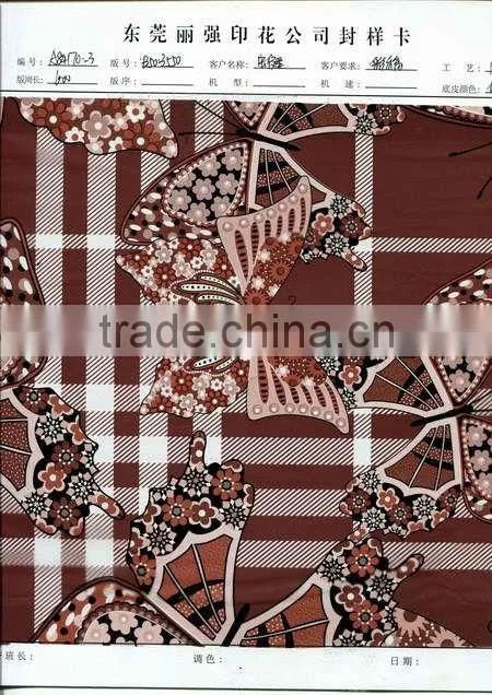 heat transfer foil