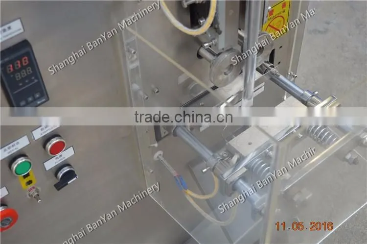 2016 Multi function Automatic bean sugar sachet packing machine, detergent powder packing machine