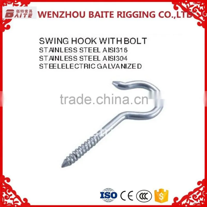 Steel Electric Galvanized Screw Hook Q Hook in China Cabinet Rigging Hardware