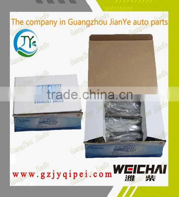 612600050025 weichai Power Engine parts inhaust exhaust valves,exhaustvalve for bus and truck