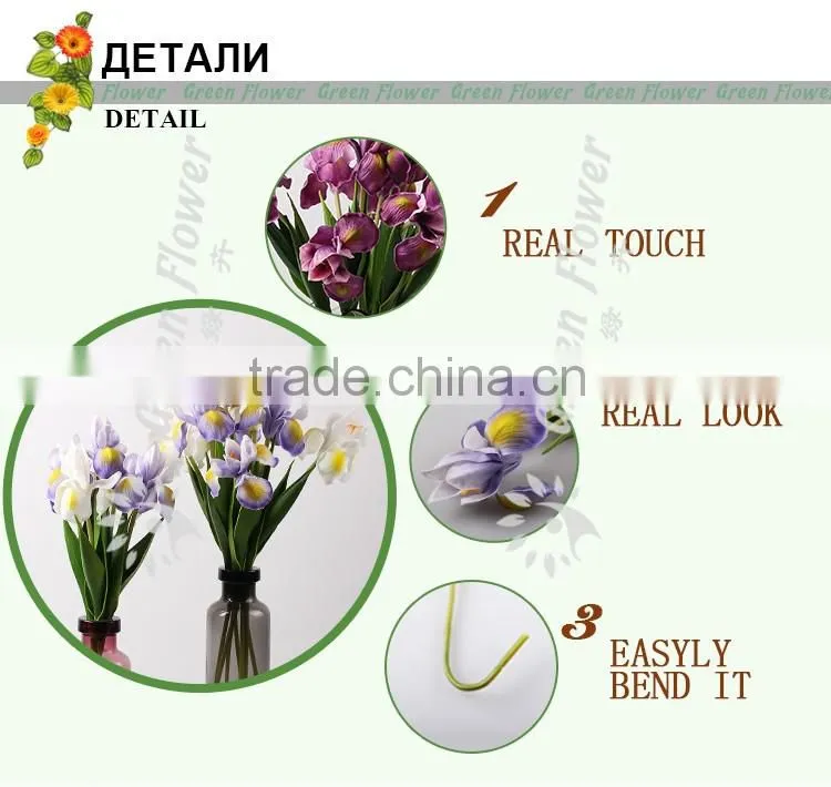 greenflower 2016 daisy Real Touch pu artificial flowers Irish for Home Wedding decrations flowers