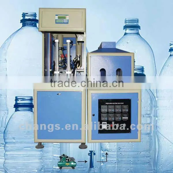 YZ-S1-II 2 CAVITY 2 heater semi automatic blowing bottle machine