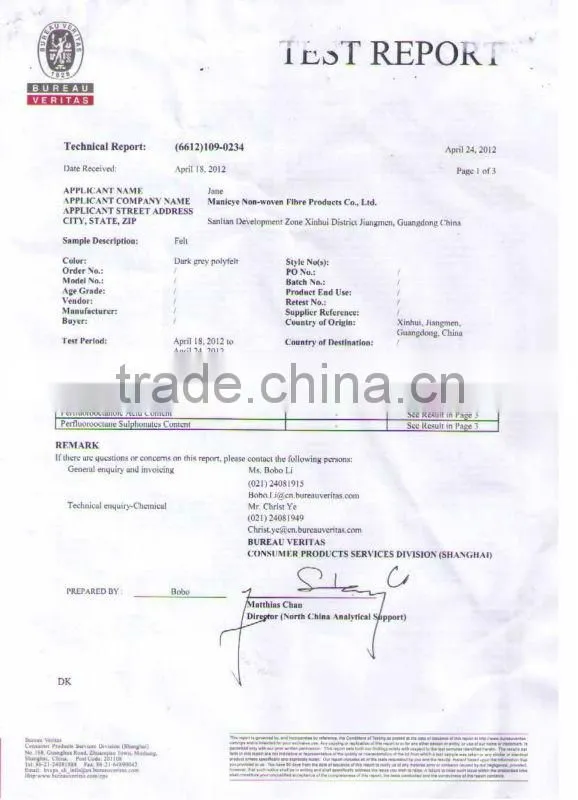 250gsm non-woven polyester felt for sound box covering