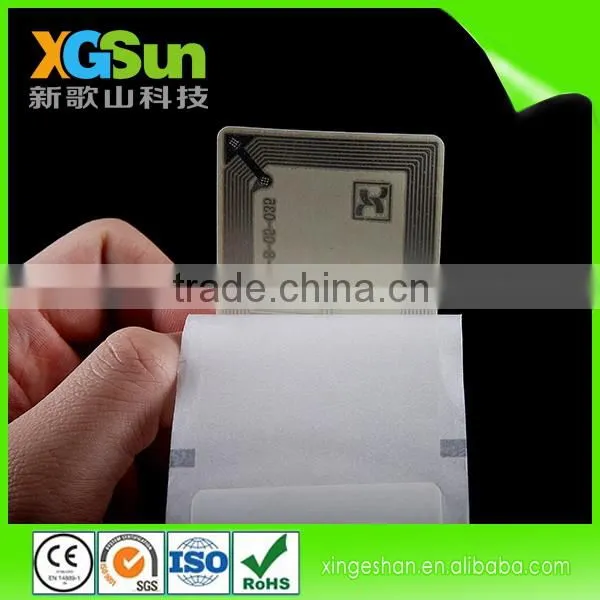 HF UHF Passive RFID Tag