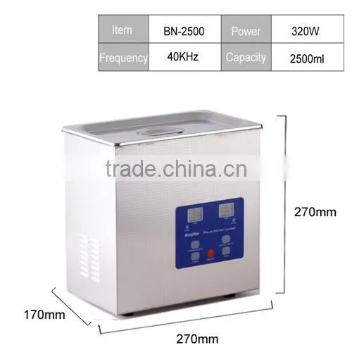 Digital ultrasonic cleaner 2.5L, 320W with digital heater for lab ultrasonic cleaner with Digital Control and Heater
