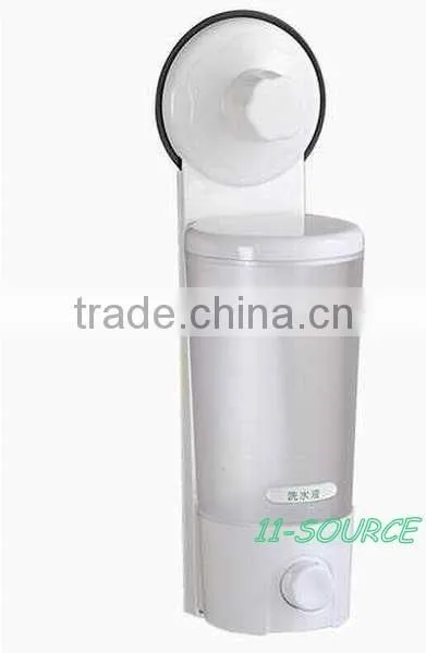 500ML Double Soap Dispenser