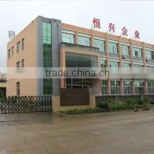 Saga Industry & Trading Co., Ltd. company overview - view 3