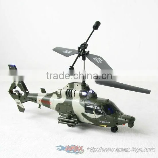 rh-9059 double horse 3ch rc helicopter