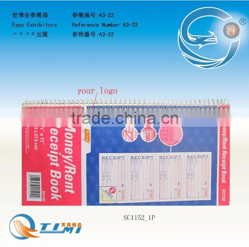 MONEY/RENT RECEIPT BOOK business forms Sales Order Book Job Work Order Book