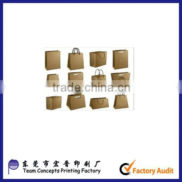 cheap paper bag design for free