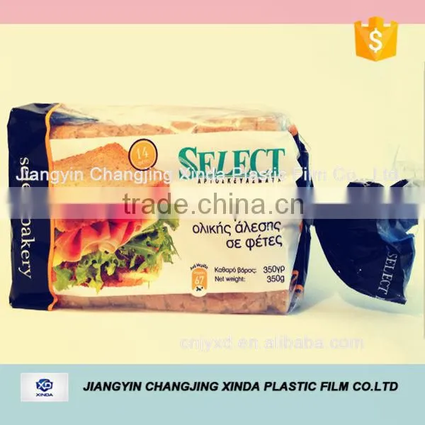 LDPE bread bags for bakery or food store