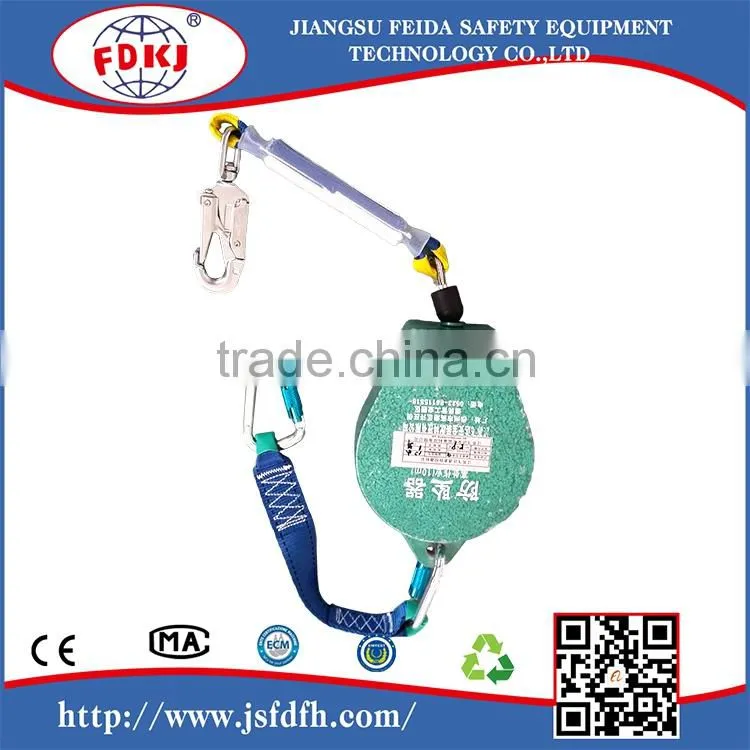 CE cetificated 5m wire rope fall arrester, 5m safety fall arrester