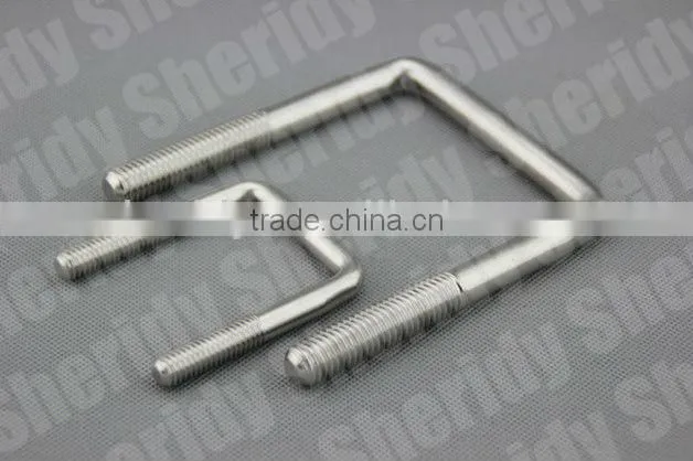 U Bolt Bracket