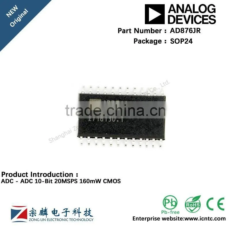 Genuine original AD876JR SOP24 SOP24 AD876 ADC