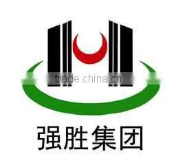 Yangzhou Qiang Sheng Electric Co., Ltd. company overview - view 1