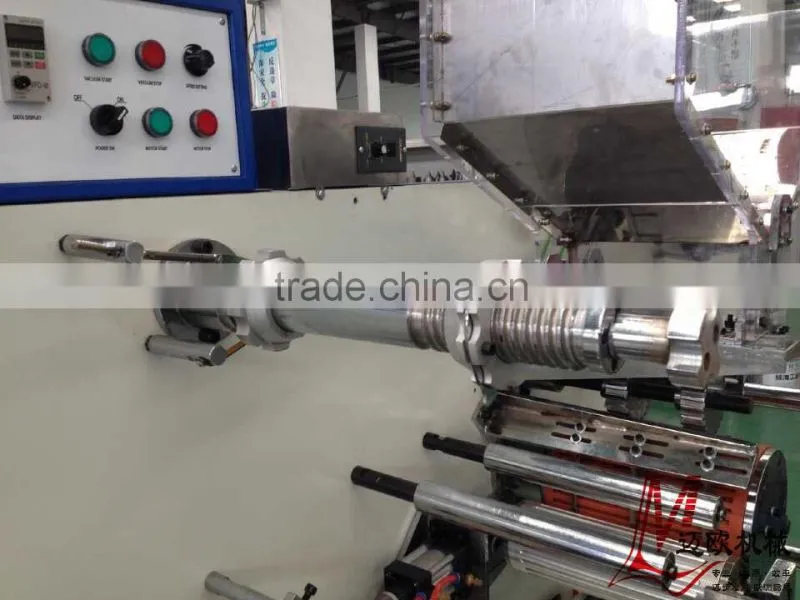 ML37B I-SHAPE STRAW AUTO PACKING MACHINE