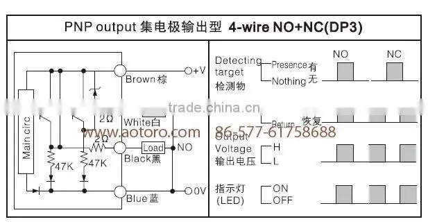 transducer CDD-11P 10cm adjustment light photo sensor quality guaranteed