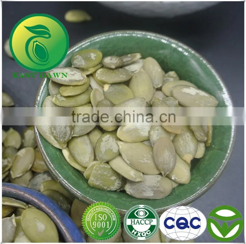 Chinese Cheap Sunflower Seeds For Sale